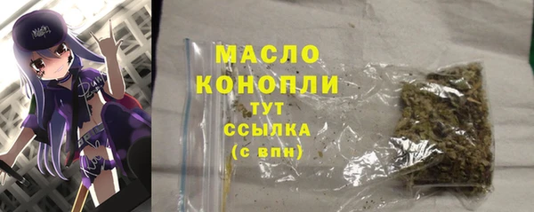 МДМА Алексеевка