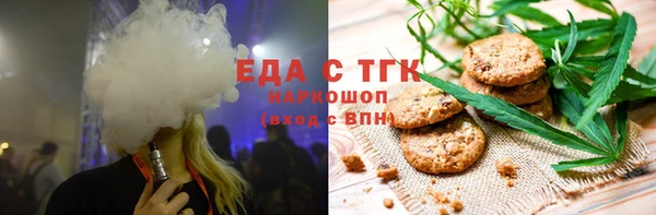 прущая мука Алзамай