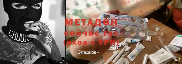 СК Дрезна