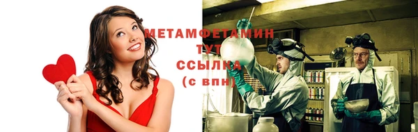 МДМА Алексеевка