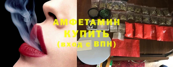 МДМА Алексеевка
