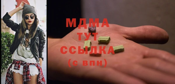 прущая мука Алзамай