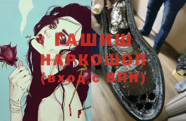 стаф Алексин