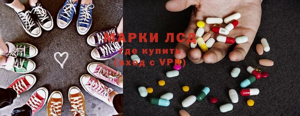 МДМА Алексеевка