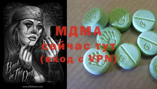 прущая мука Алзамай