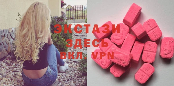 прущая мука Алзамай