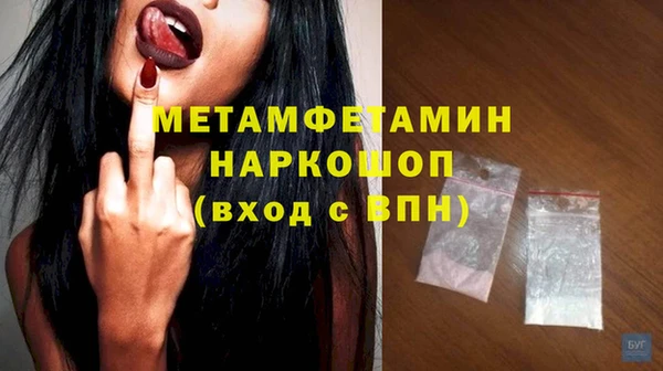 МДМА Алексеевка