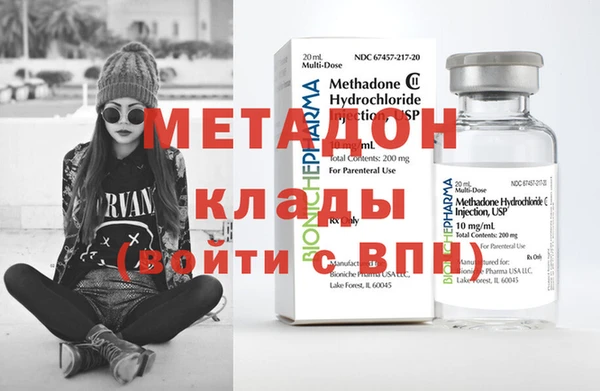 стаф Алексин
